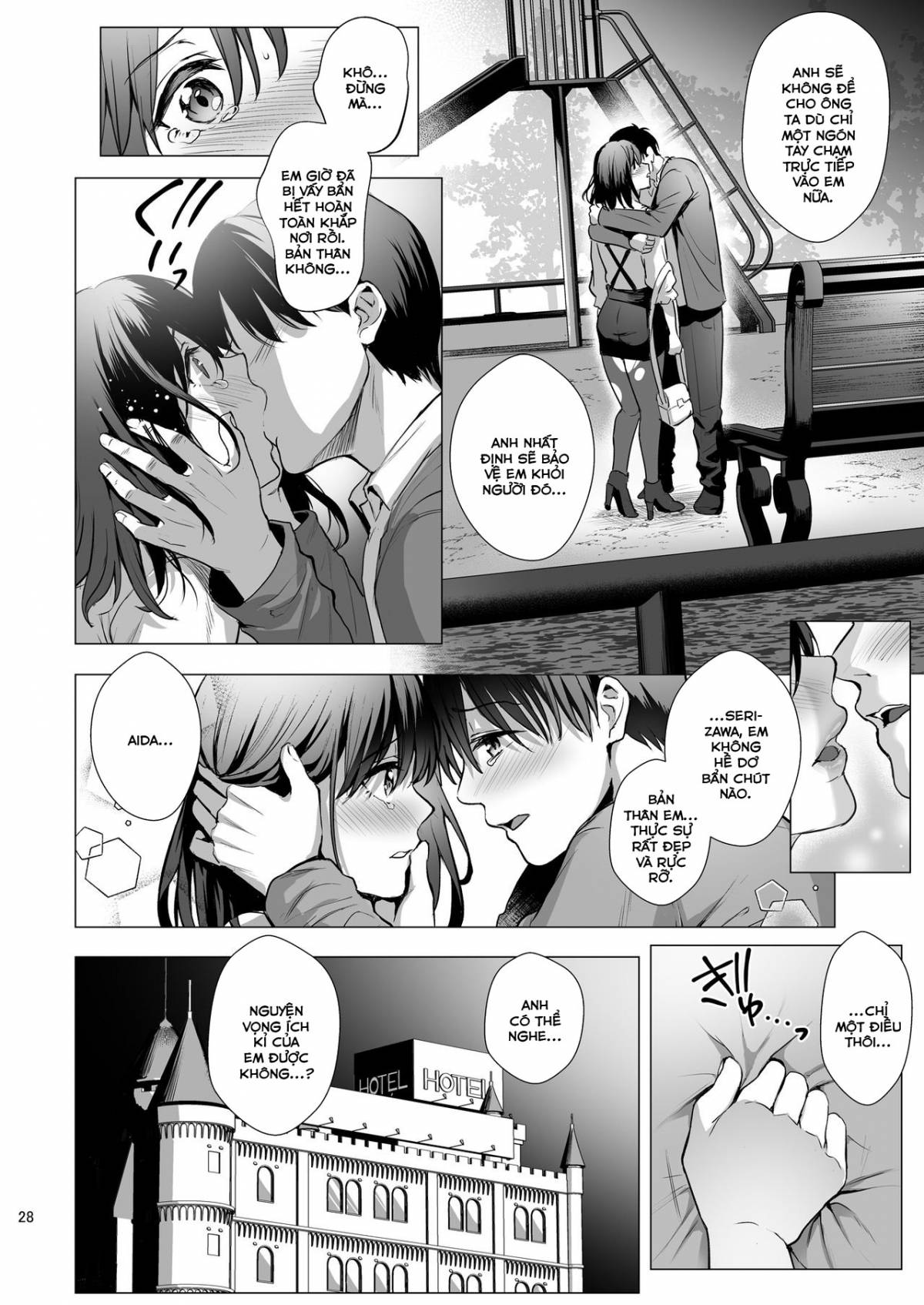 toshoshitsu-no-kanojo-seiso-na-kimi-ga-ochiru-made-chap-3-28 integer