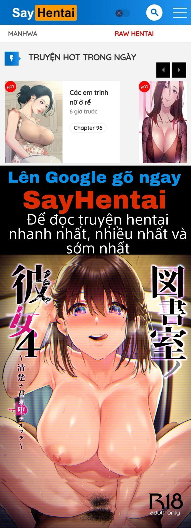 toshoshitsu-no-kanojo-seiso-na-kimi-ga-ochiru-made-chap-4-0 integer