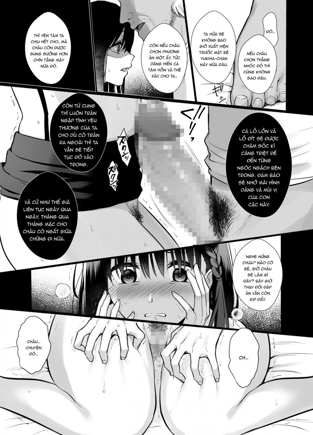 toshoshitsu-no-kanojo-seiso-na-kimi-ga-ochiru-made-chap-4-11 integer