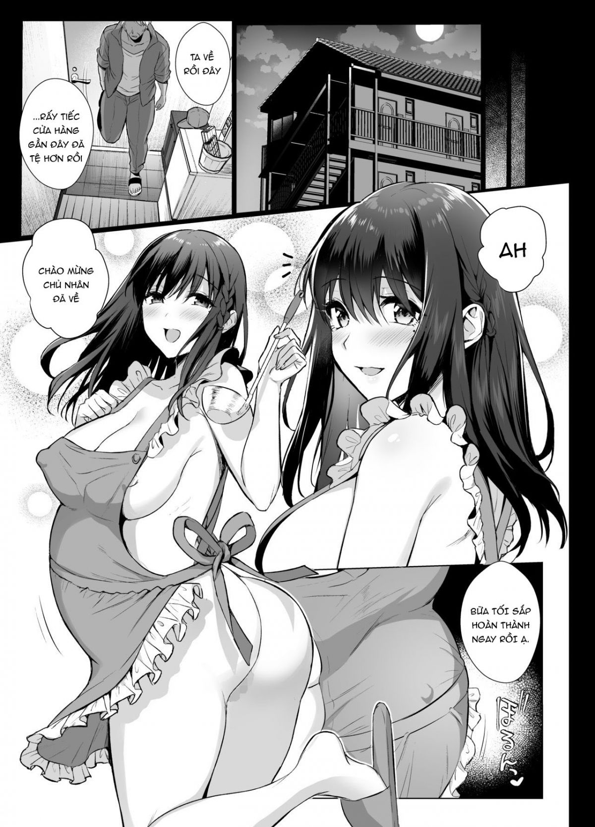 toshoshitsu-no-kanojo-seiso-na-kimi-ga-ochiru-made-chap-4-29 integer