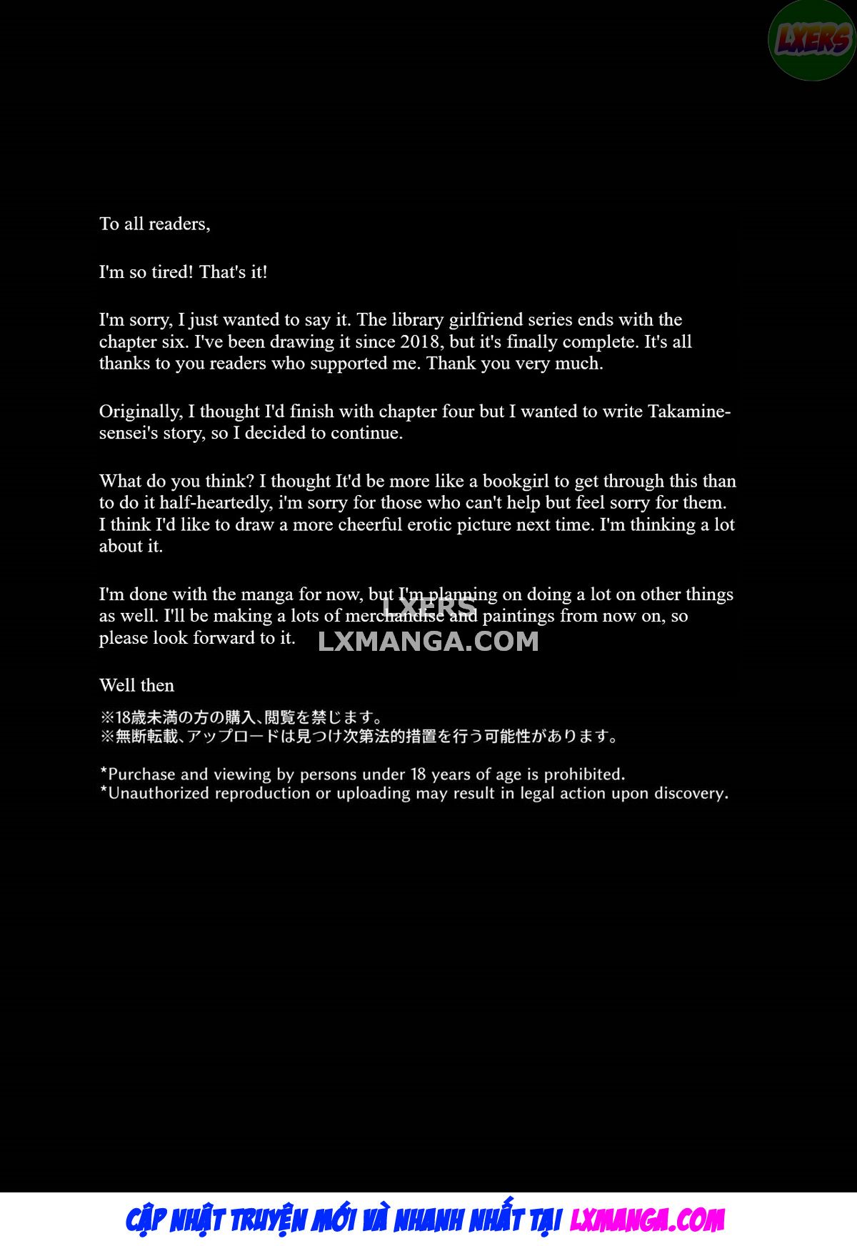 toshoshitsu-no-kanojo-seiso-na-kimi-ga-ochiru-made-chap-6-47 integer