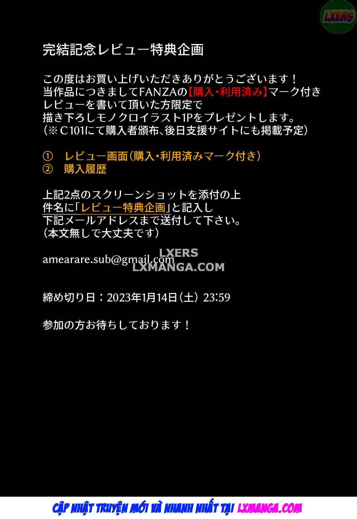 toshoshitsu-no-kanojo-seiso-na-kimi-ga-ochiru-made-chap-6-48 integer