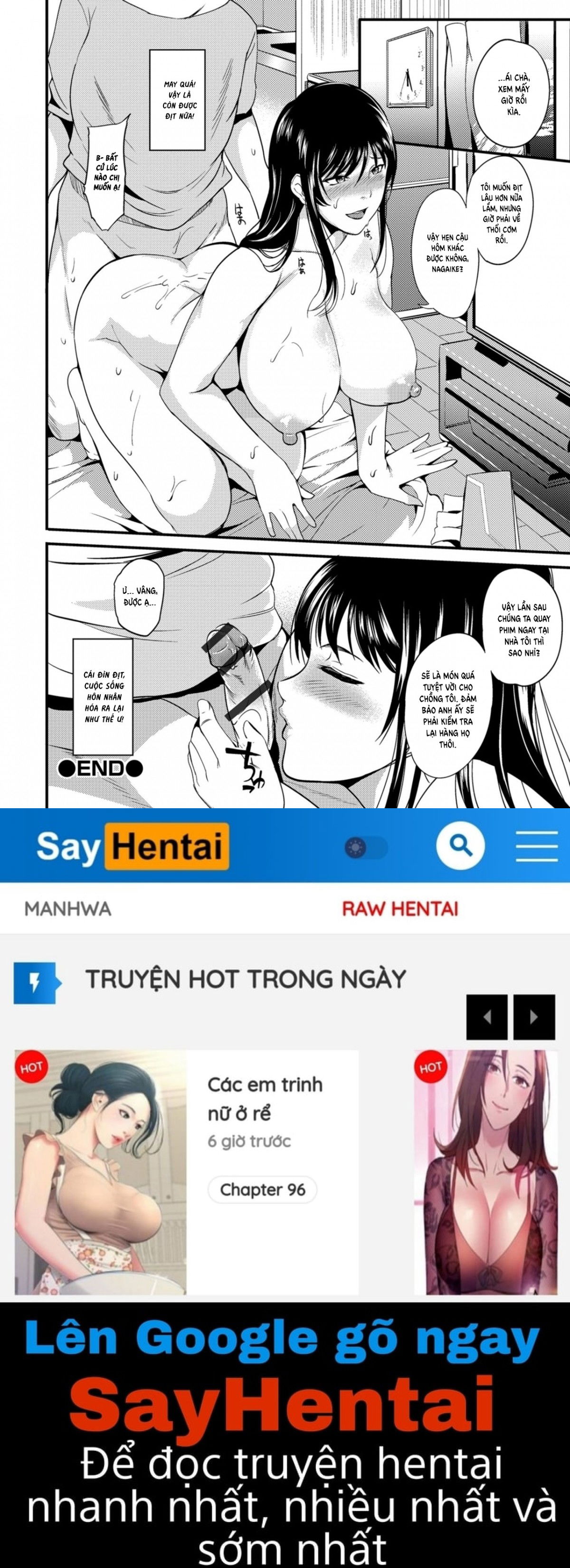 the-pleasure-married-women-do-not-know-chap-11-17 integer