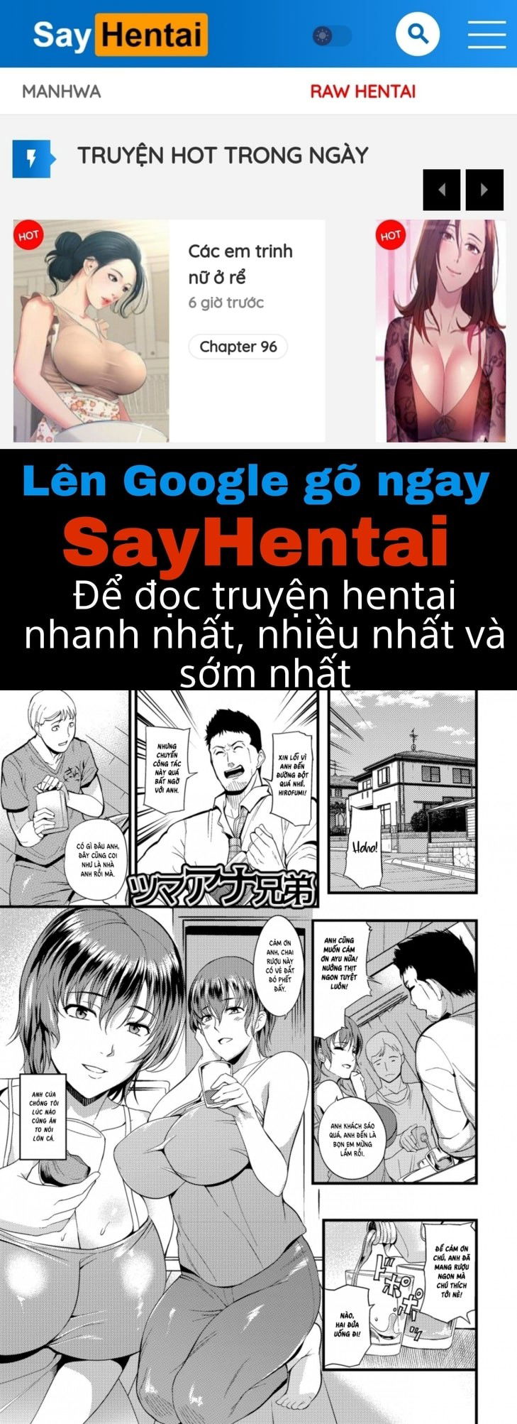 the-pleasure-married-women-do-not-know-chap-12-0 integer