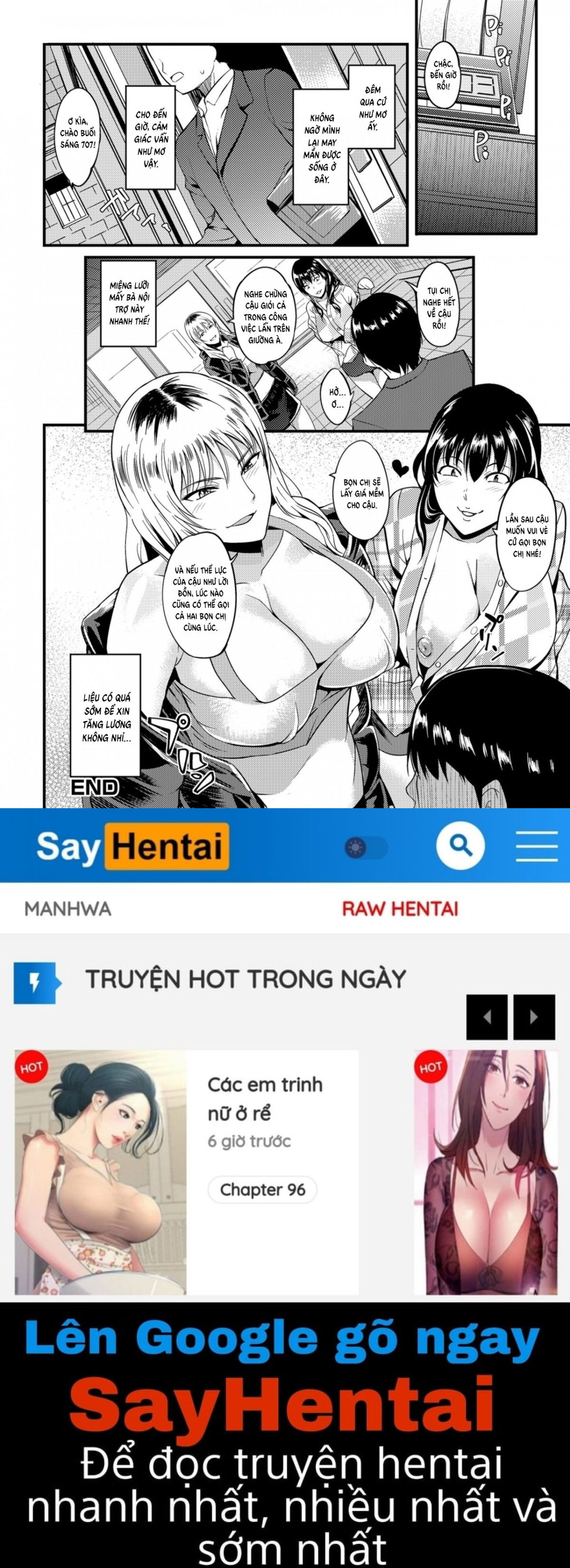 the-pleasure-married-women-do-not-know-chap-2-17 integer