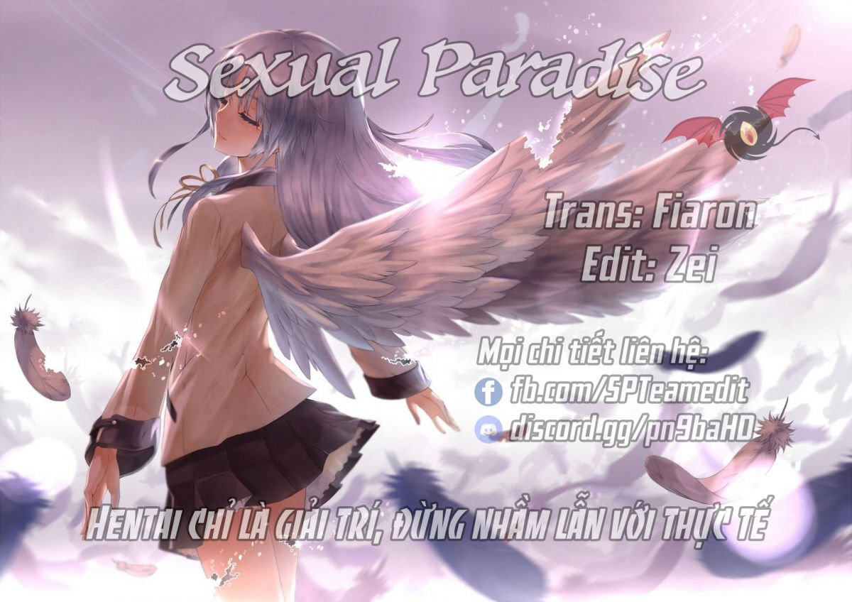 the-pleasure-married-women-do-not-know-chap-3-1 integer