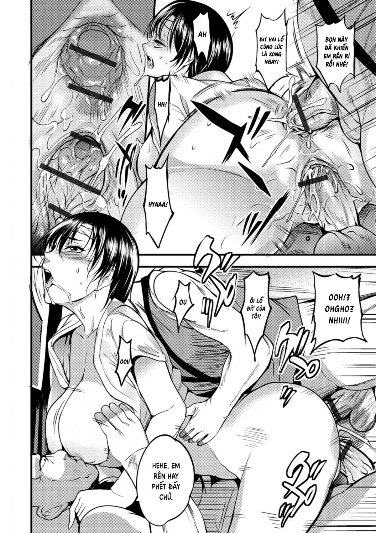 the-pleasure-married-women-do-not-know-chap-4-13 integer