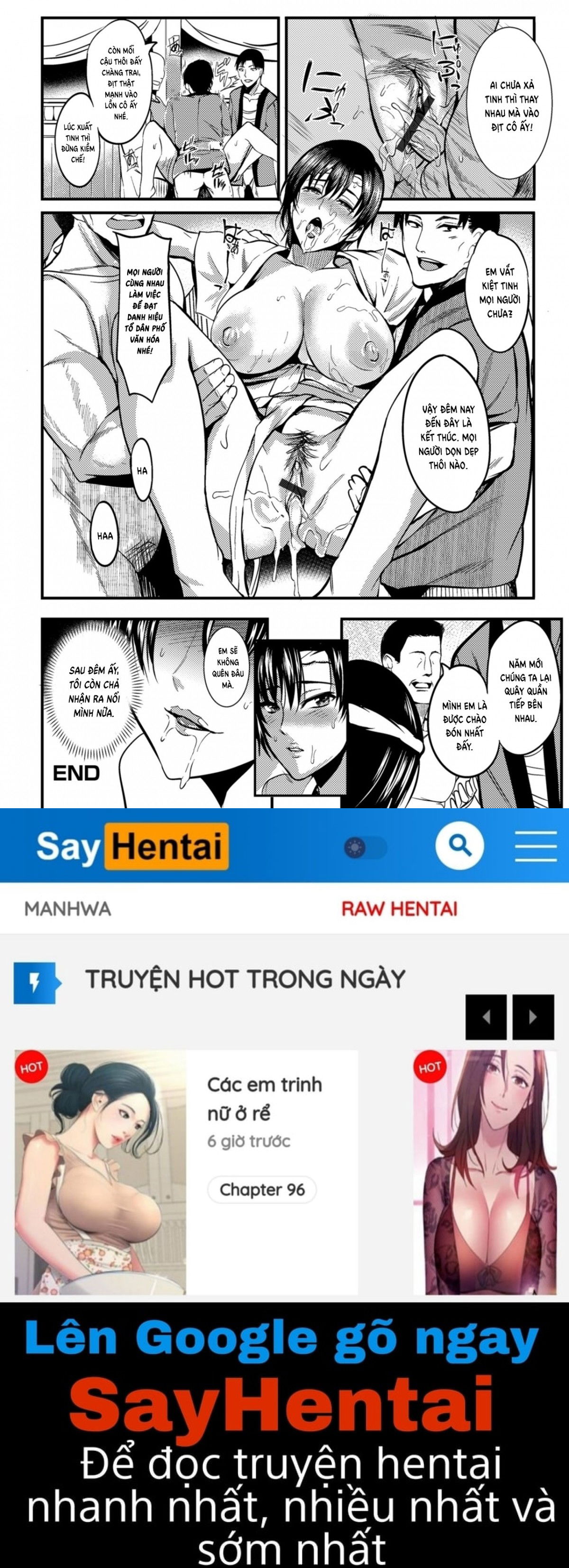 the-pleasure-married-women-do-not-know-chap-4-17 integer