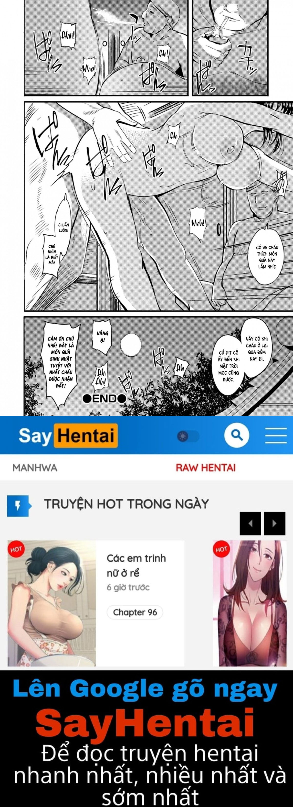 the-pleasure-married-women-do-not-know-chap-5-17 integer