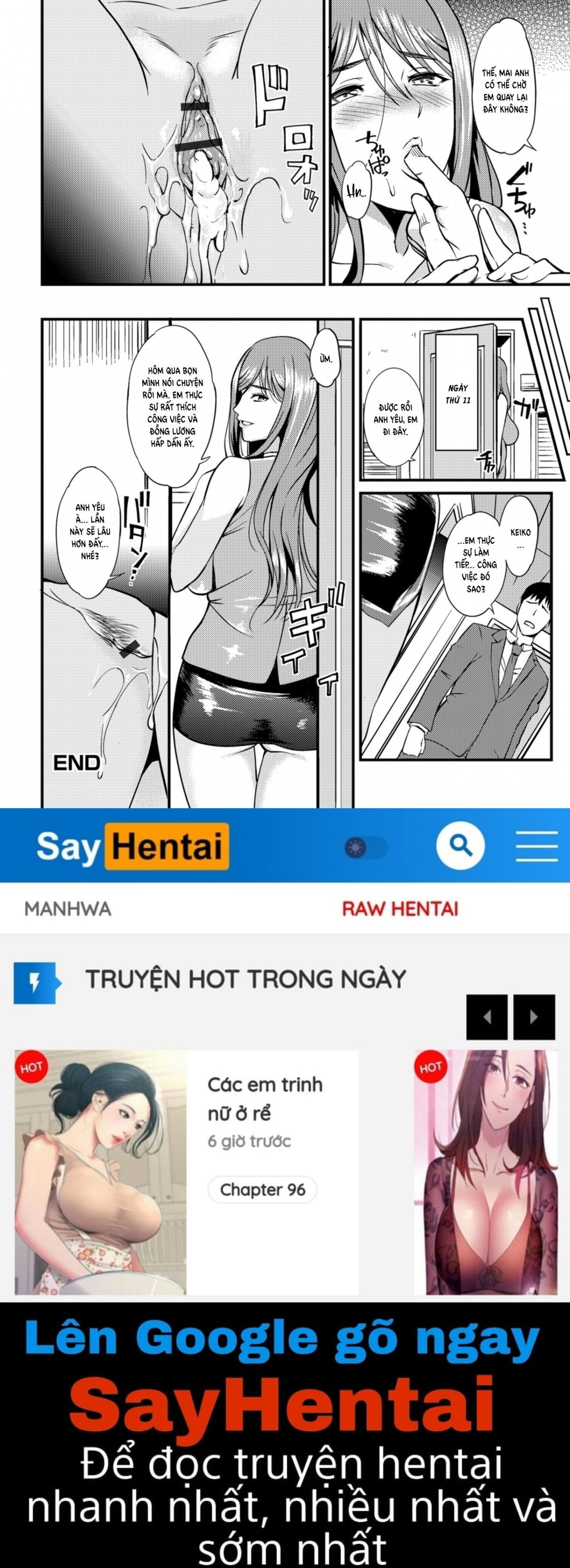 the-pleasure-married-women-do-not-know-chap-6-17 integer