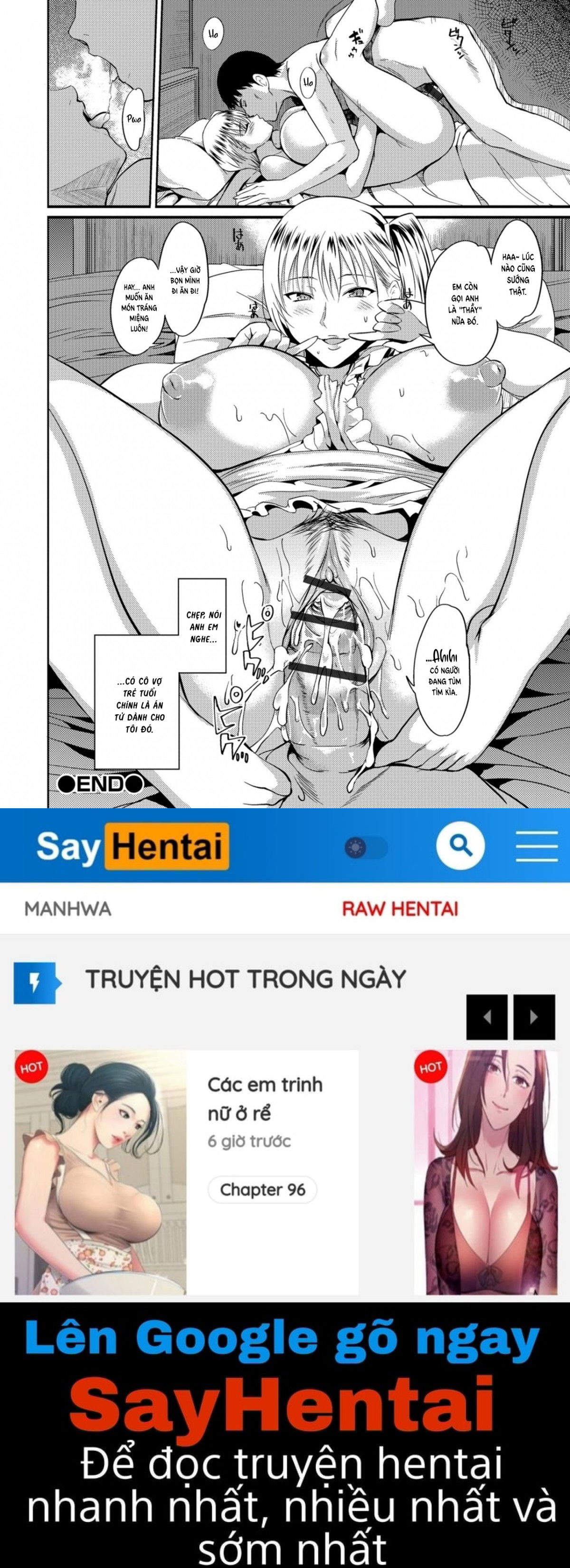 the-pleasure-married-women-do-not-know-chap-9-17 integer