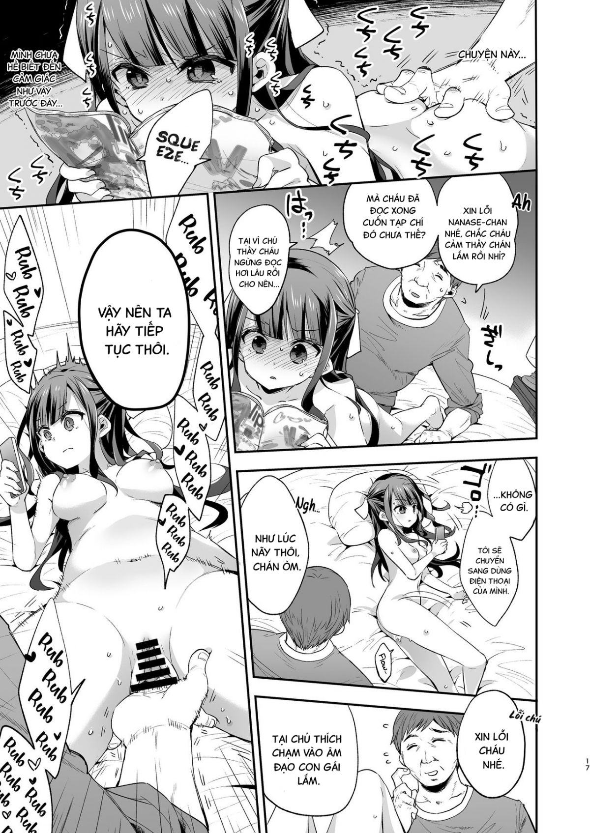 the-day-when-the-serious-girl-lost-against-the-oji-san-chap-0-17 integer