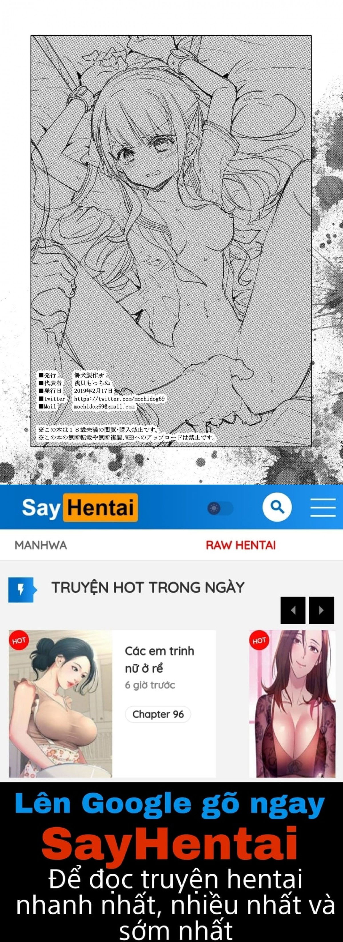 the-day-when-the-serious-girl-lost-against-the-oji-san-chap-0-71 integer