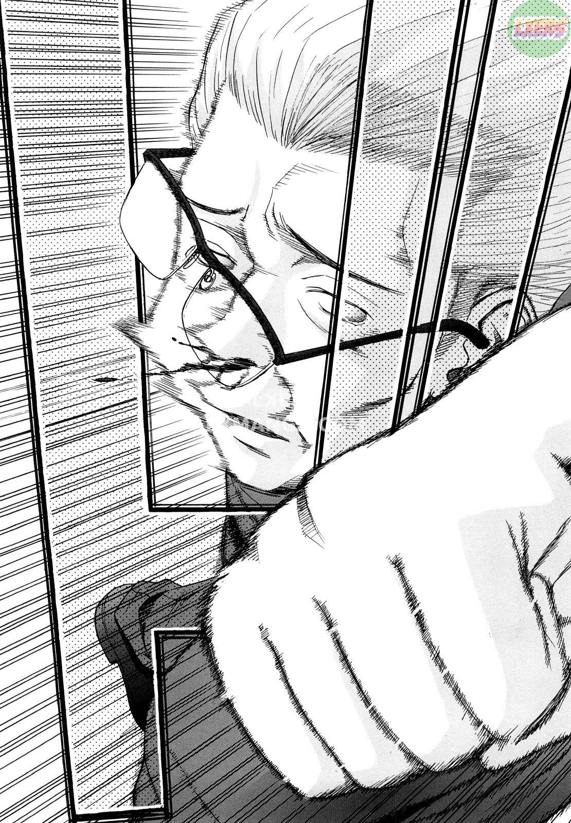 itazura-senyou-hanahira-seitokaichou-chap-1-7 integer