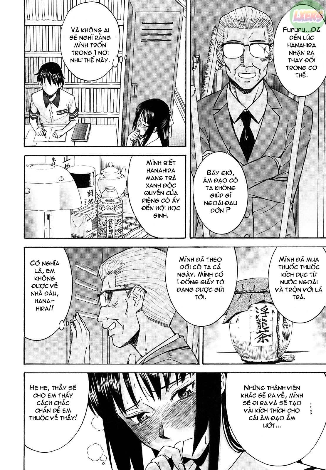 itazura-senyou-hanahira-seitokaichou-chap-1-14 integer