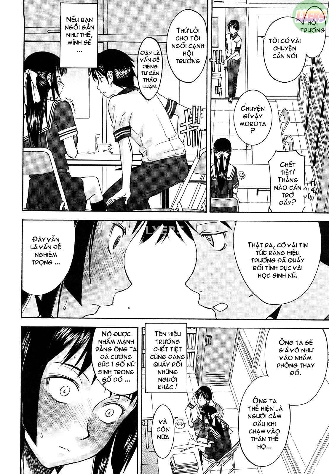 itazura-senyou-hanahira-seitokaichou-chap-1-16 integer