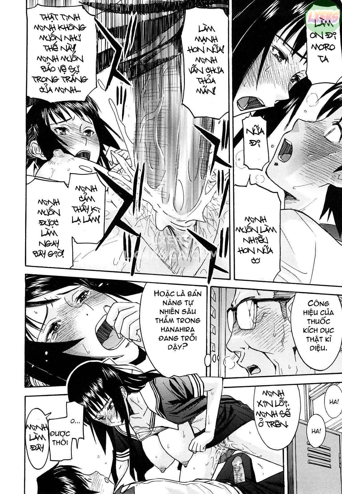 itazura-senyou-hanahira-seitokaichou-chap-1-28 integer