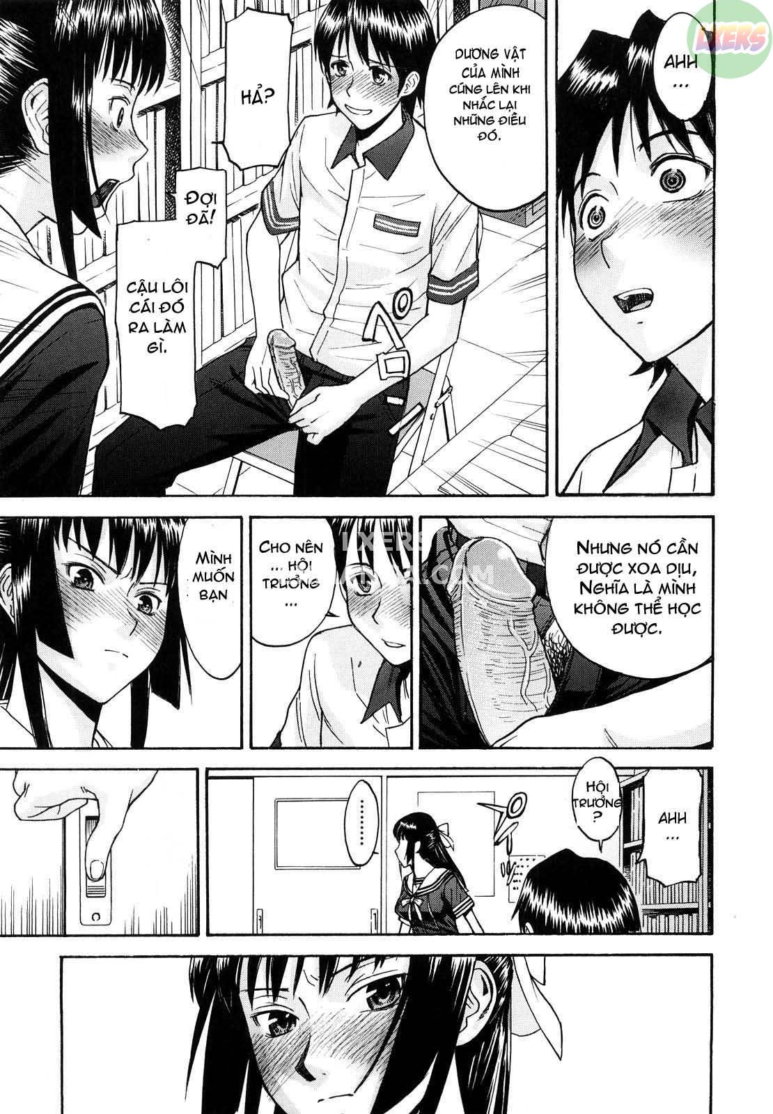 itazura-senyou-hanahira-seitokaichou-chap-2-11 integer