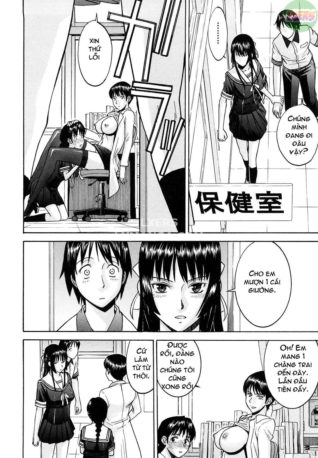 itazura-senyou-hanahira-seitokaichou-chap-2-14 integer