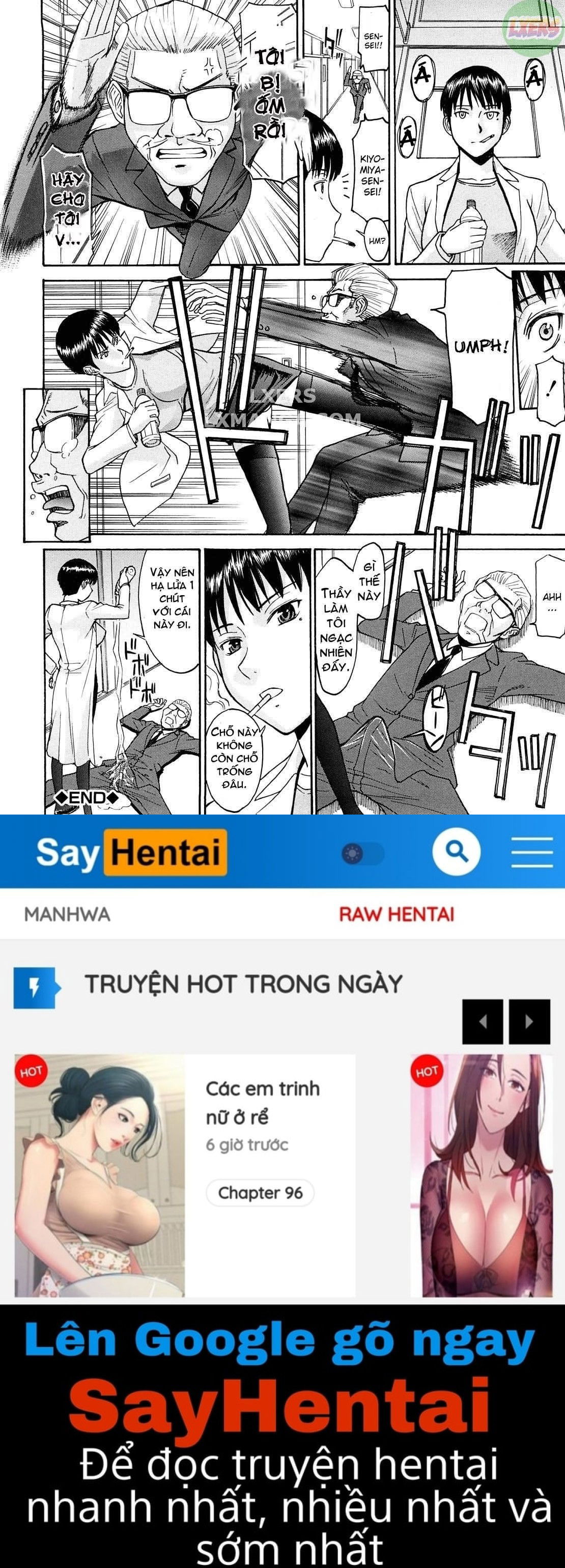 itazura-senyou-hanahira-seitokaichou-chap-2-27 integer