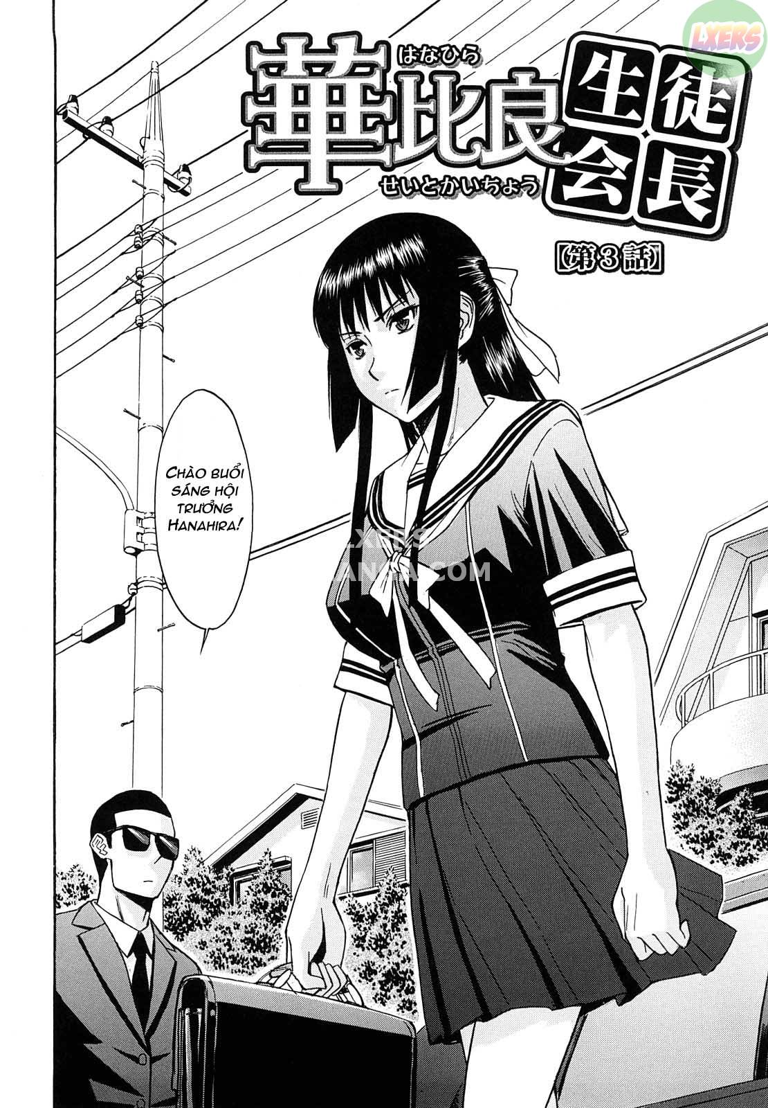 itazura-senyou-hanahira-seitokaichou-chap-3-4 integer