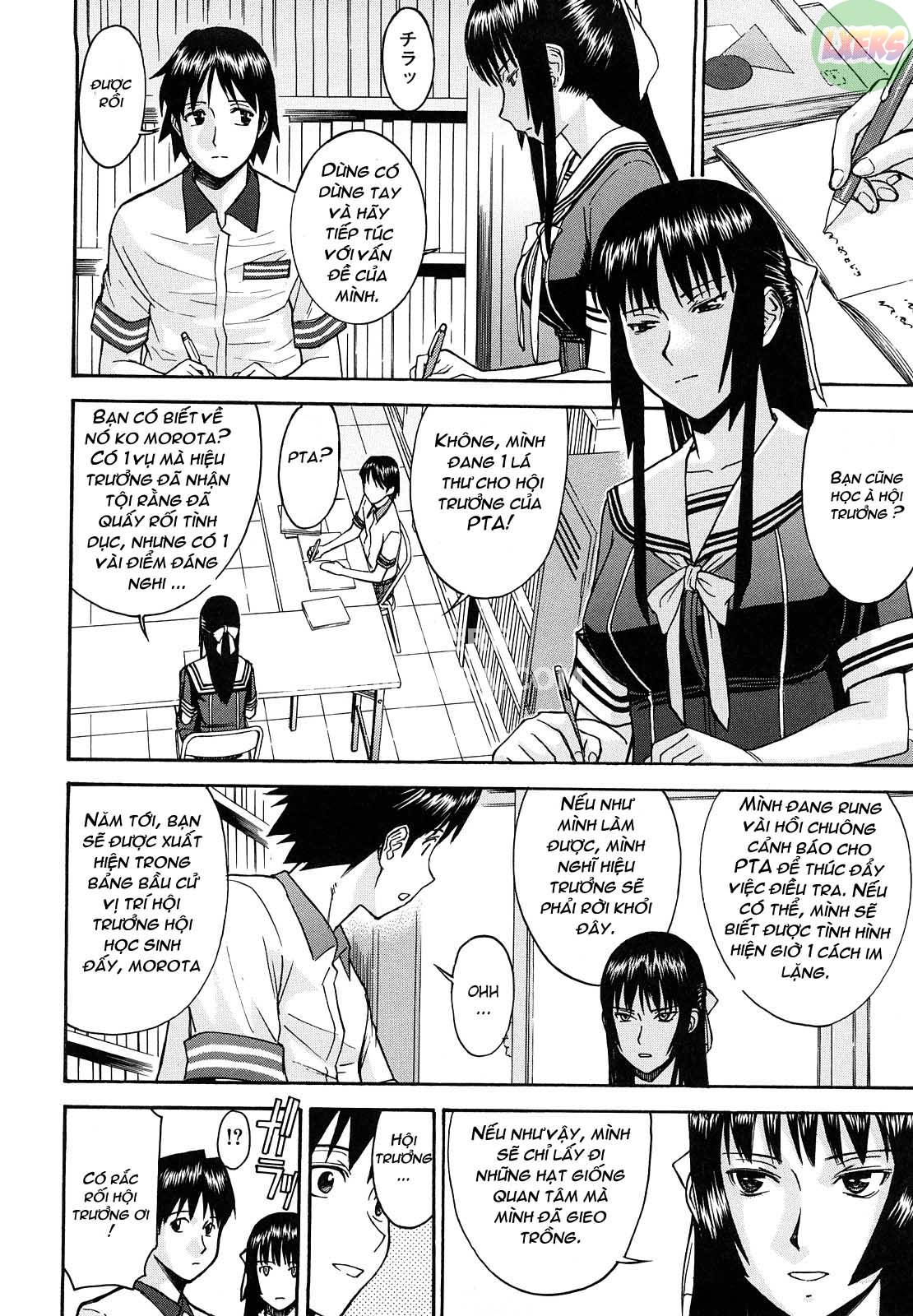 itazura-senyou-hanahira-seitokaichou-chap-3-6 integer