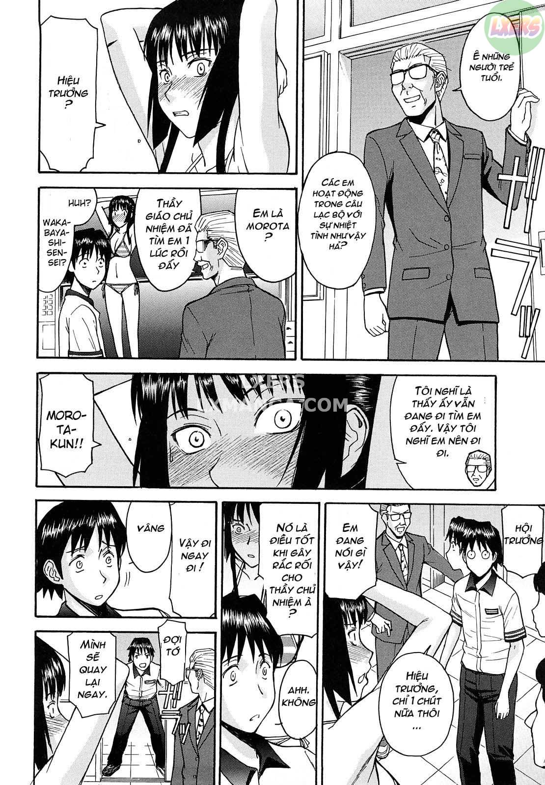 itazura-senyou-hanahira-seitokaichou-chap-3-10 integer