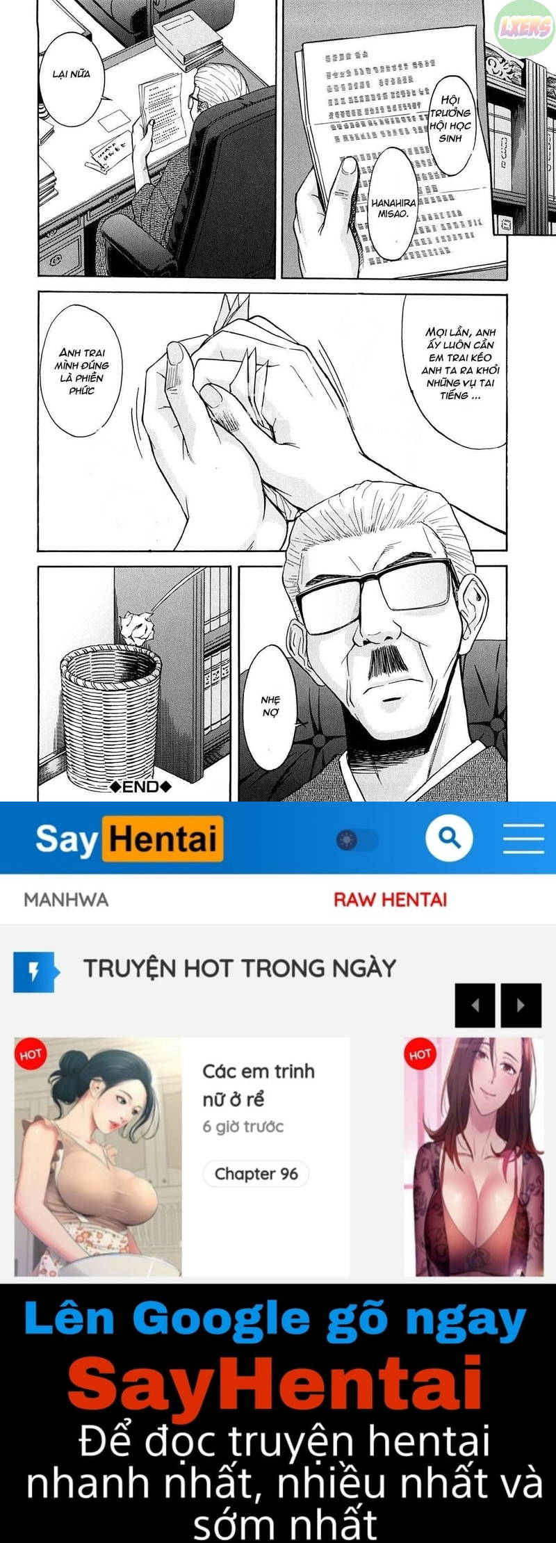 itazura-senyou-hanahira-seitokaichou-chap-3-28 integer