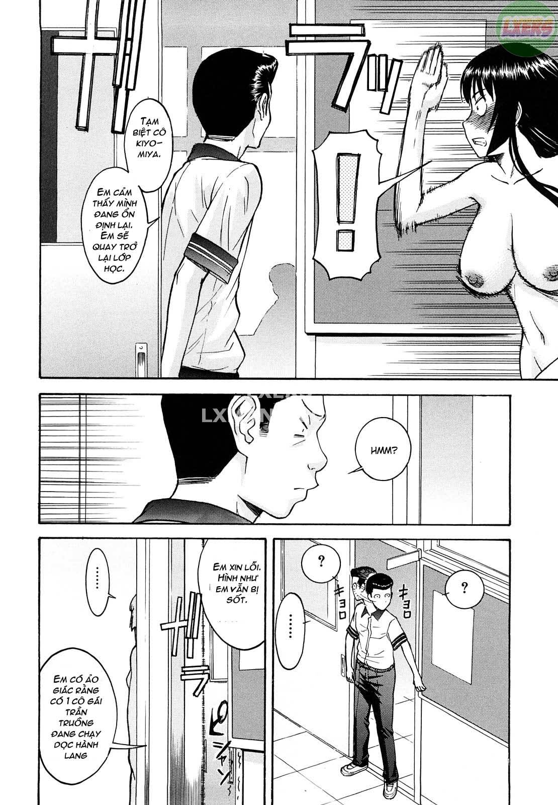 itazura-senyou-hanahira-seitokaichou-chap-4-11 integer