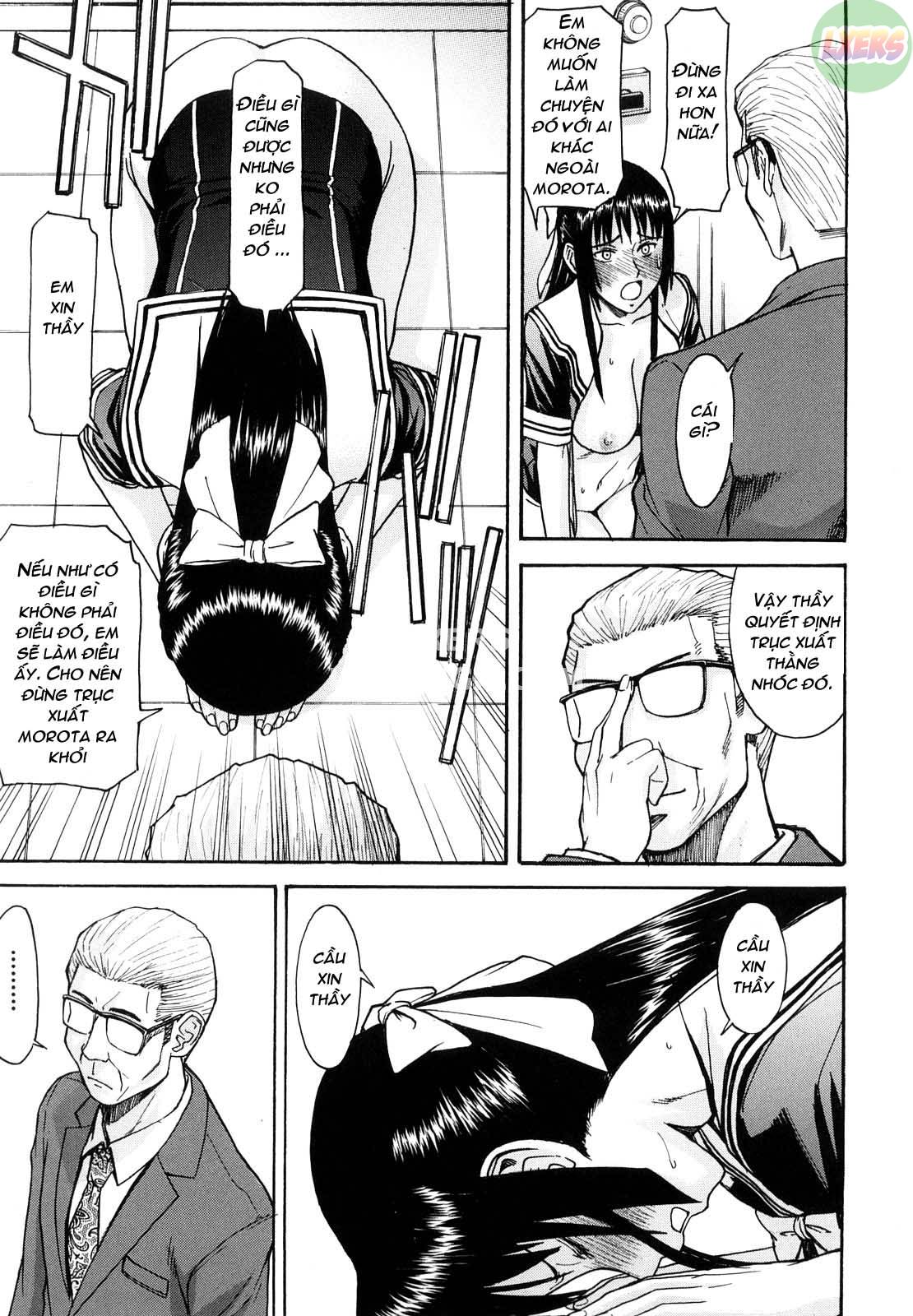 itazura-senyou-hanahira-seitokaichou-chap-5-19 integer