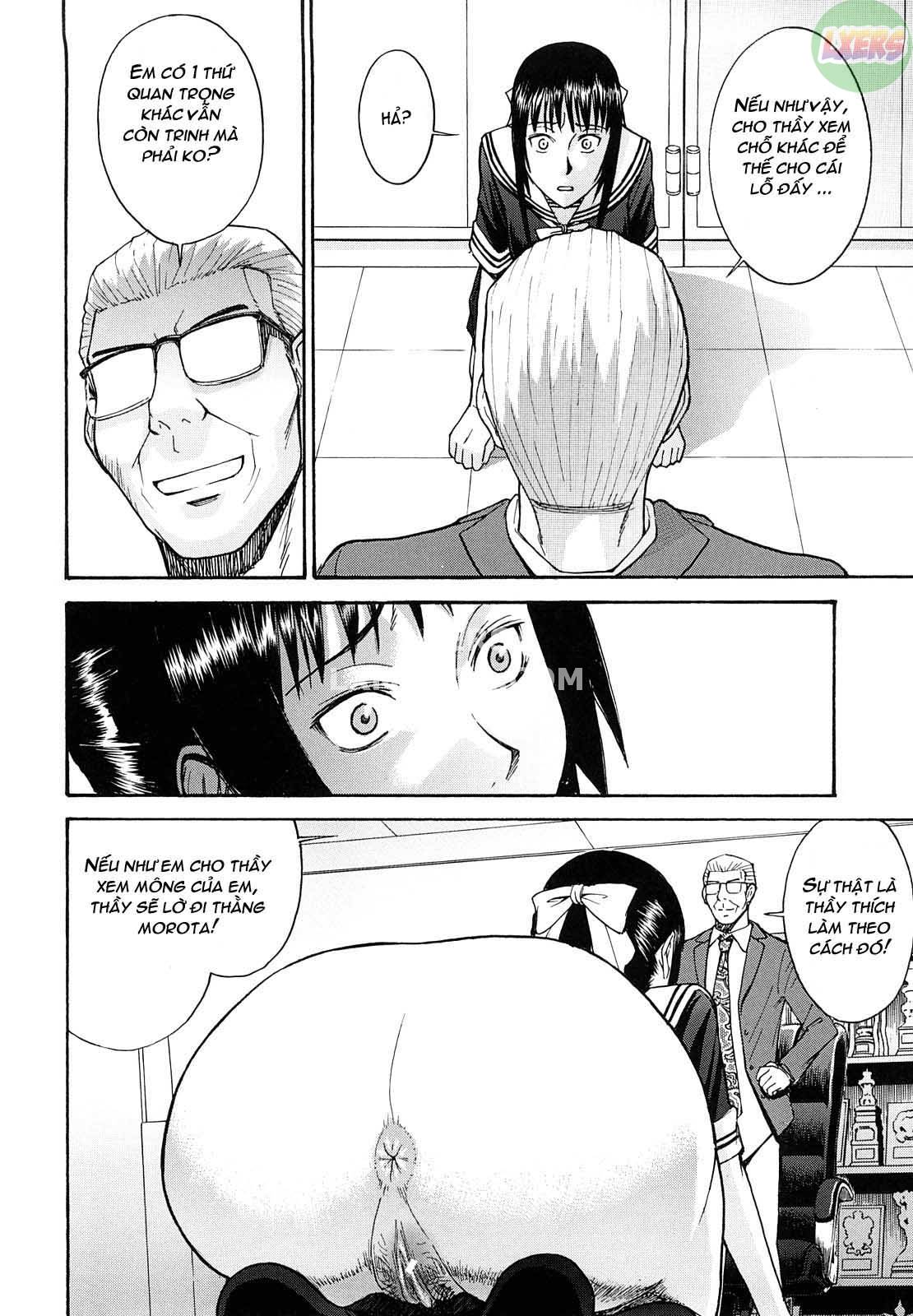 itazura-senyou-hanahira-seitokaichou-chap-5-20 integer