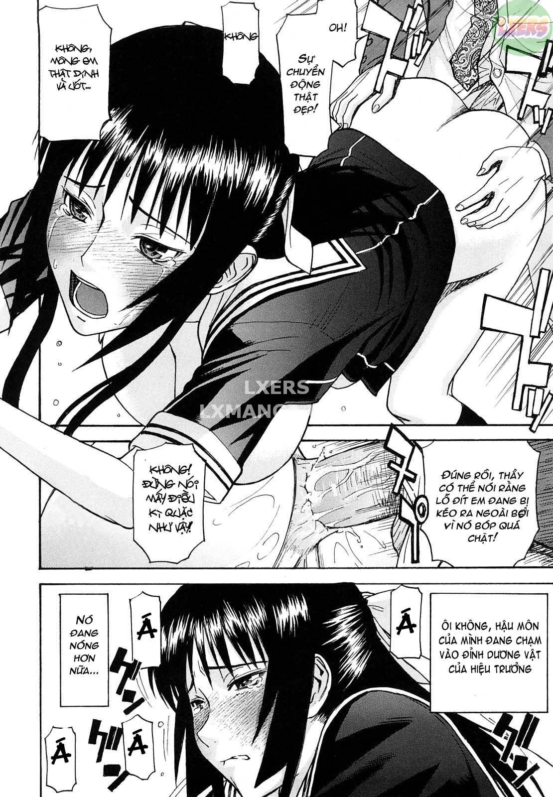 itazura-senyou-hanahira-seitokaichou-chap-5-24 integer