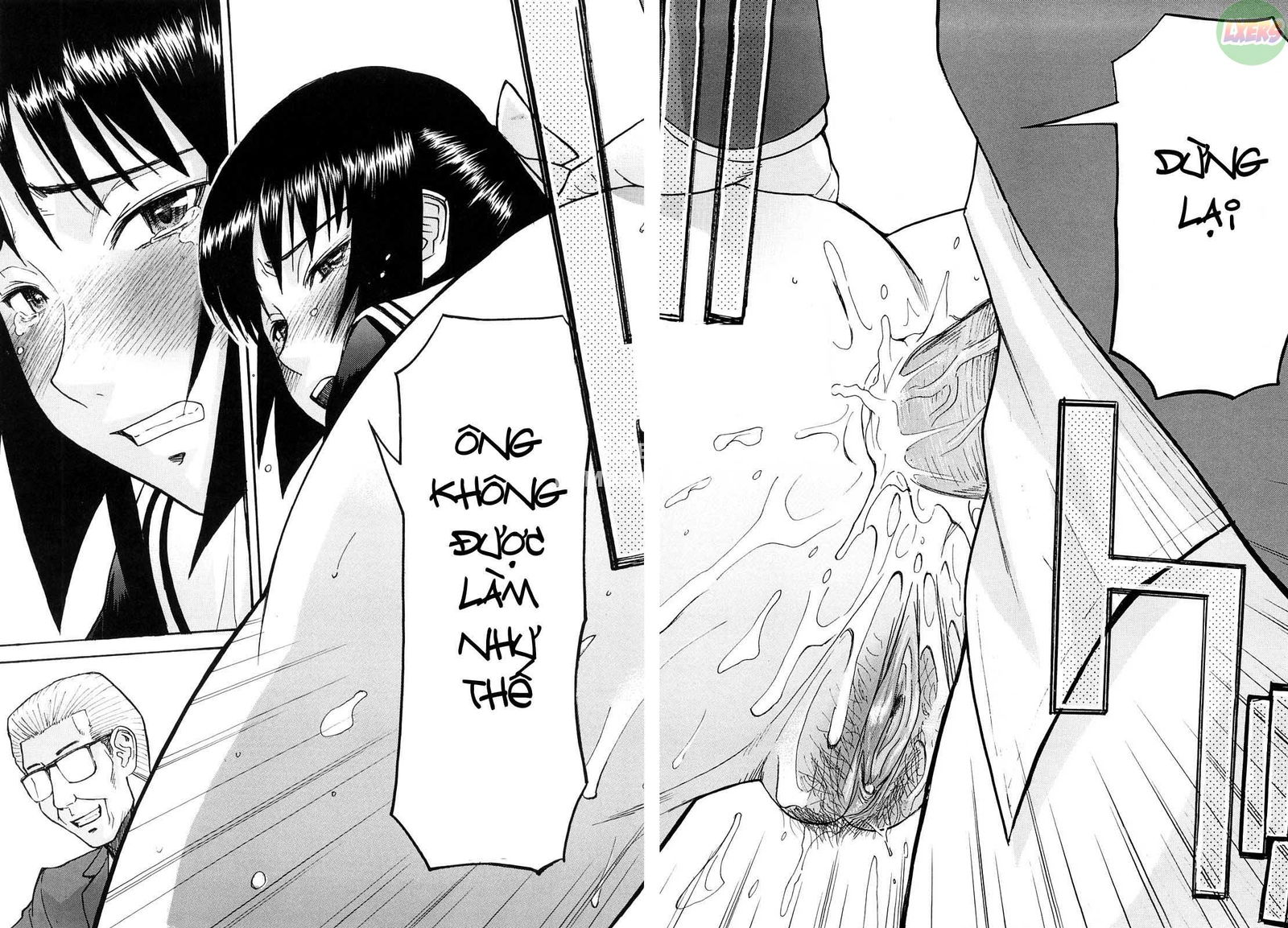 itazura-senyou-hanahira-seitokaichou-chap-5-28 integer