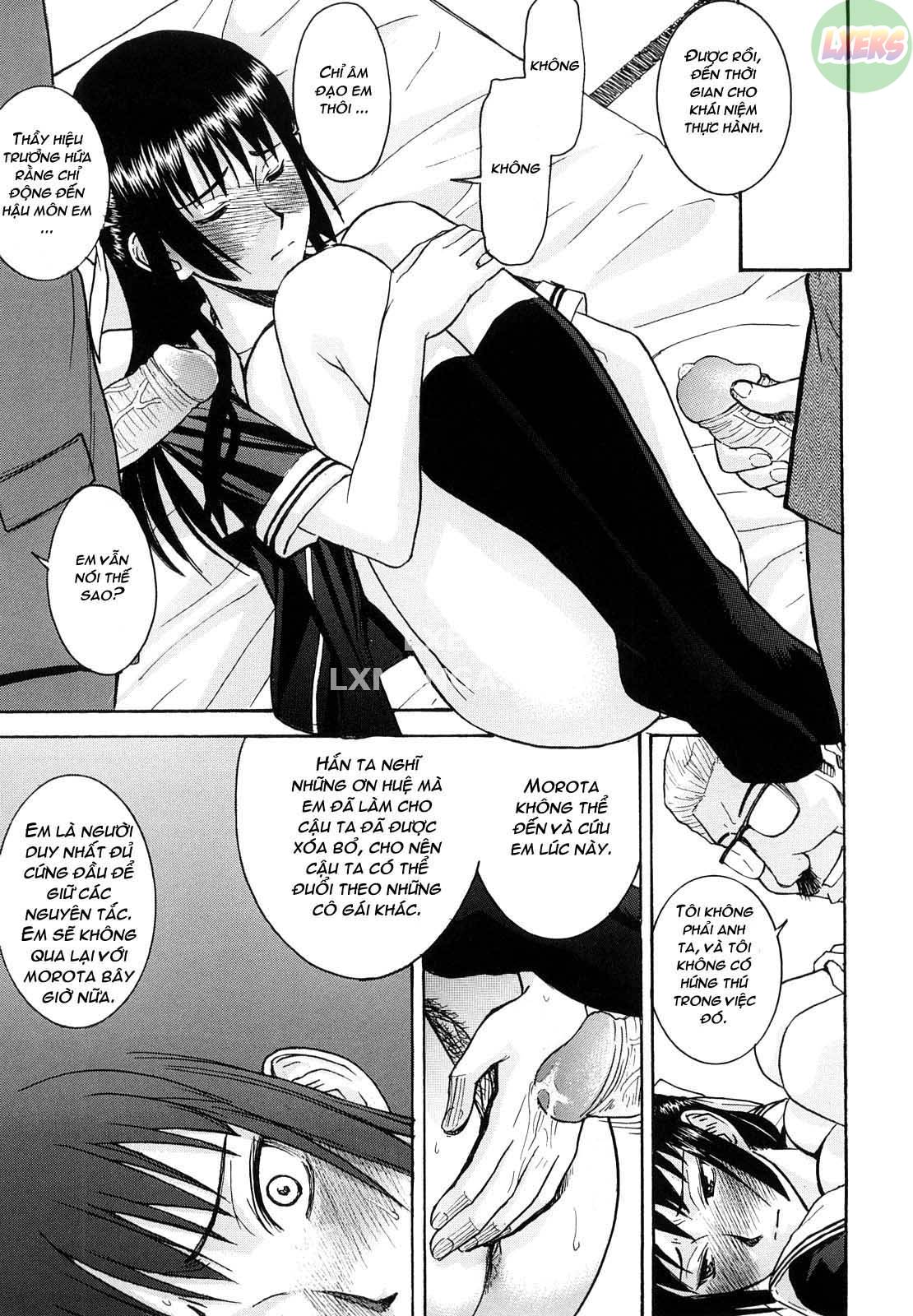 itazura-senyou-hanahira-seitokaichou-chap-6-15 integer