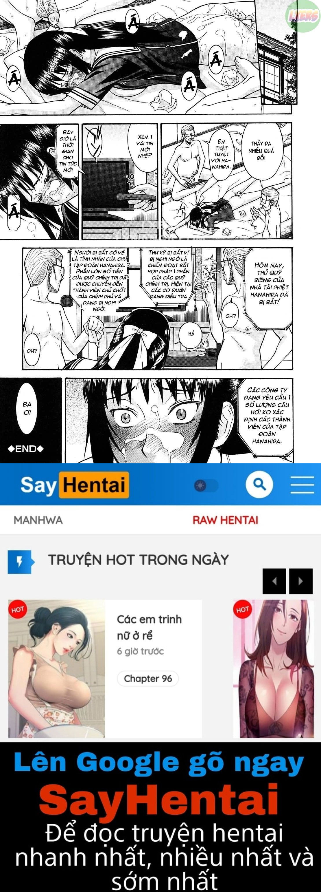 itazura-senyou-hanahira-seitokaichou-chap-6-25 integer