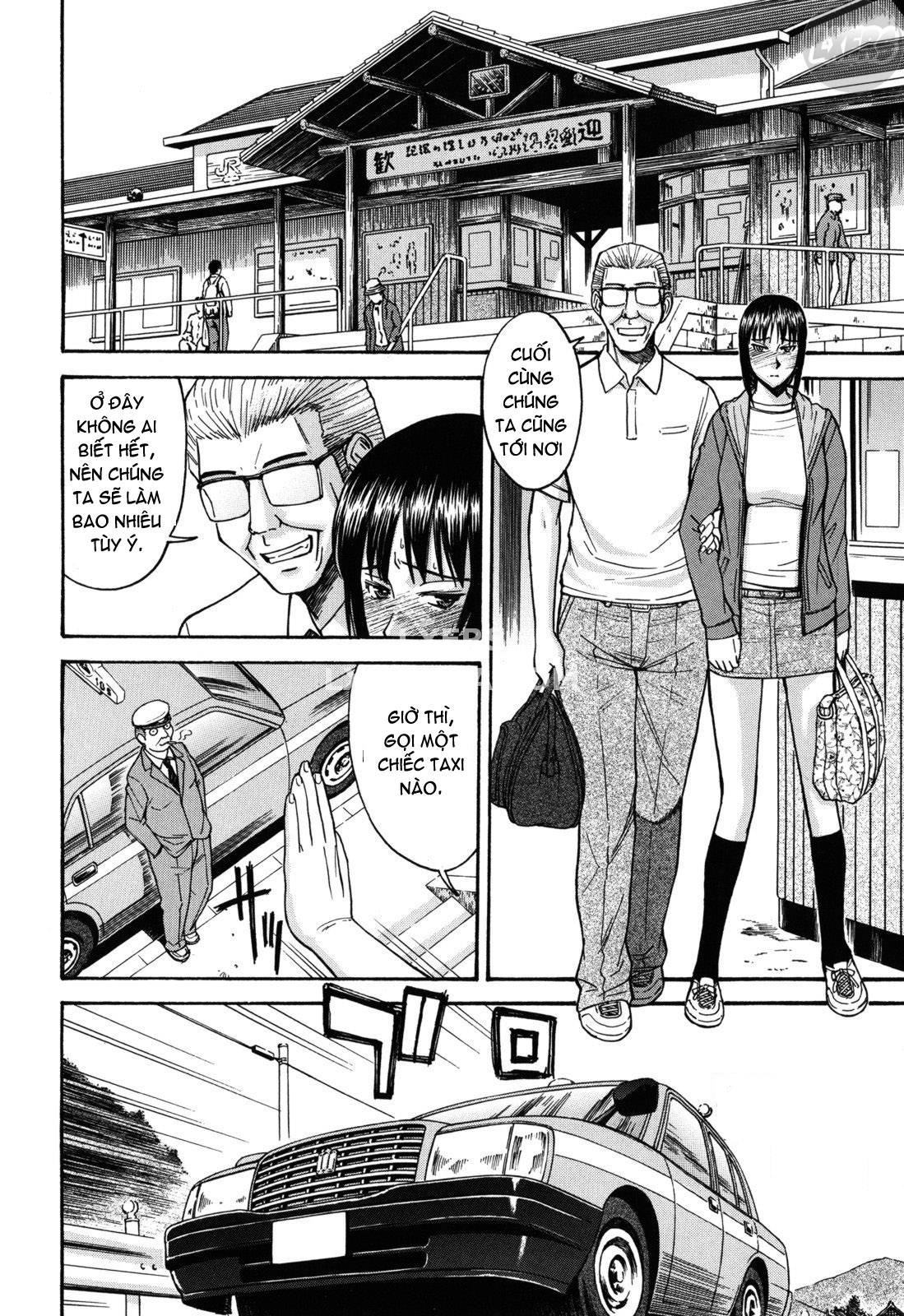 itazura-senyou-hanahira-seitokaichou-chap-7-10 integer