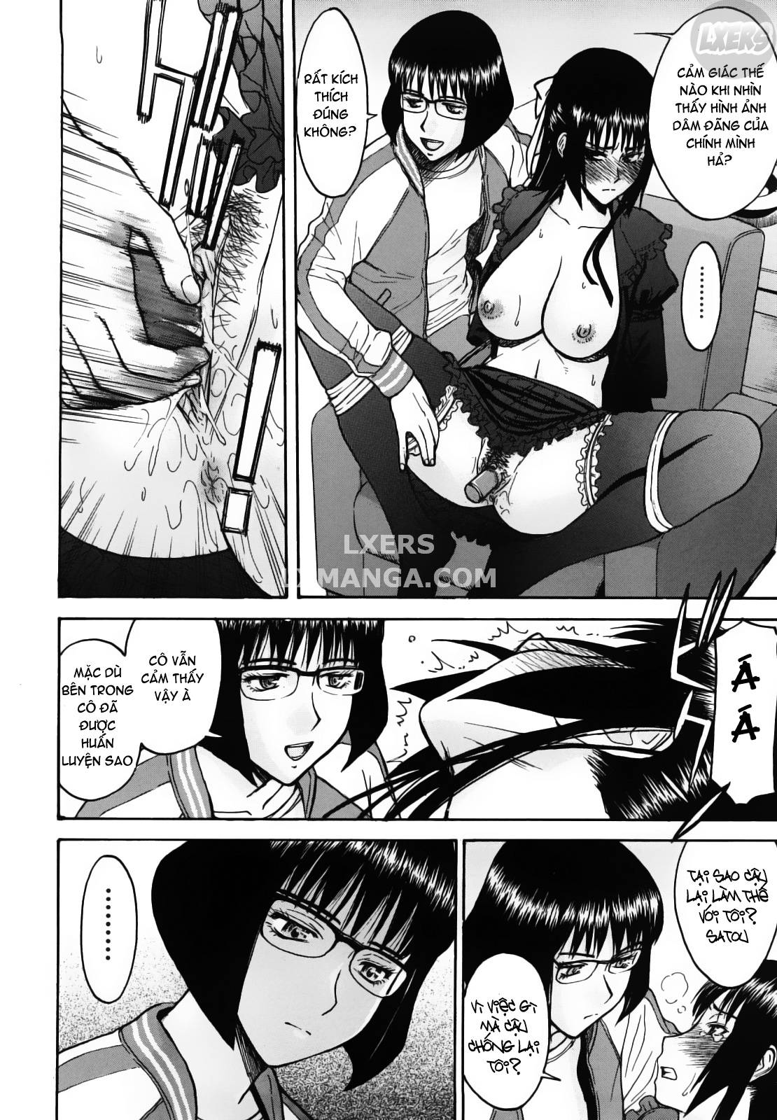 itazura-senyou-hanahira-seitokaichou-chap-8-12 integer