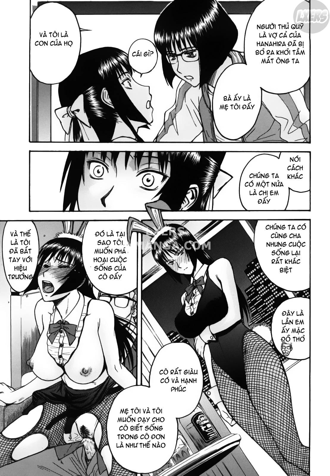 itazura-senyou-hanahira-seitokaichou-chap-8-13 integer