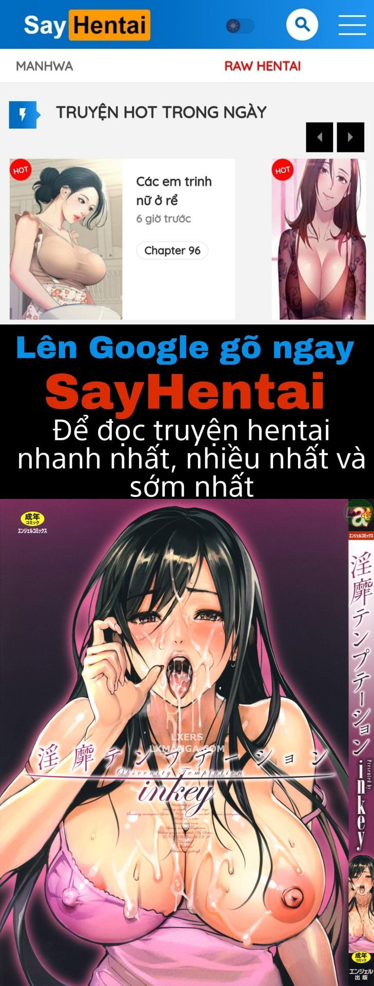 inbi-temptation-chap-1-0 integer