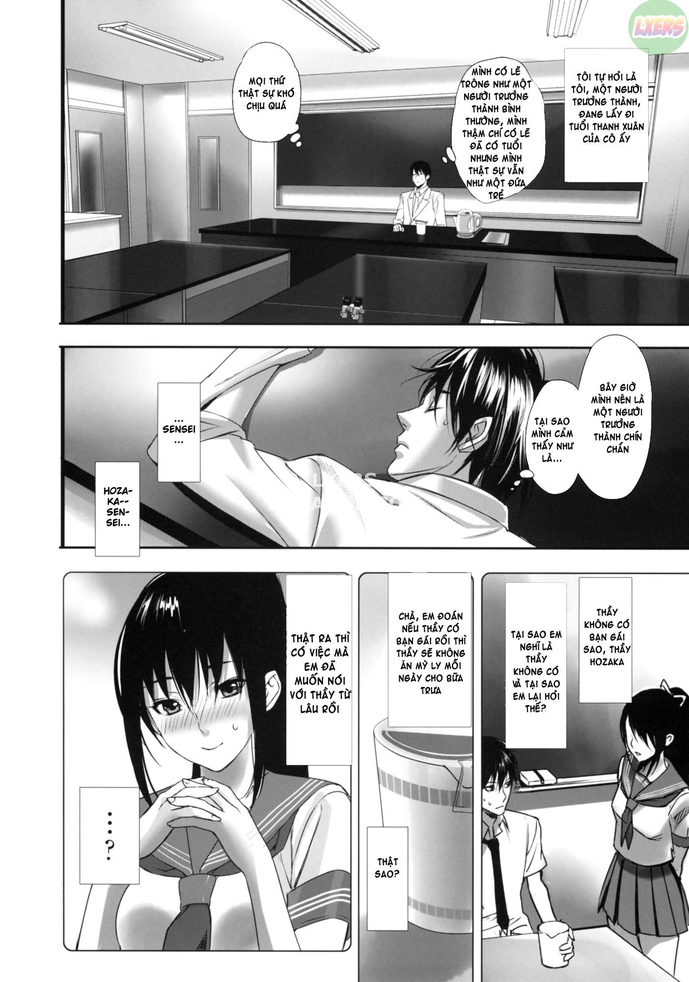 inbi-temptation-chap-3-10 integer