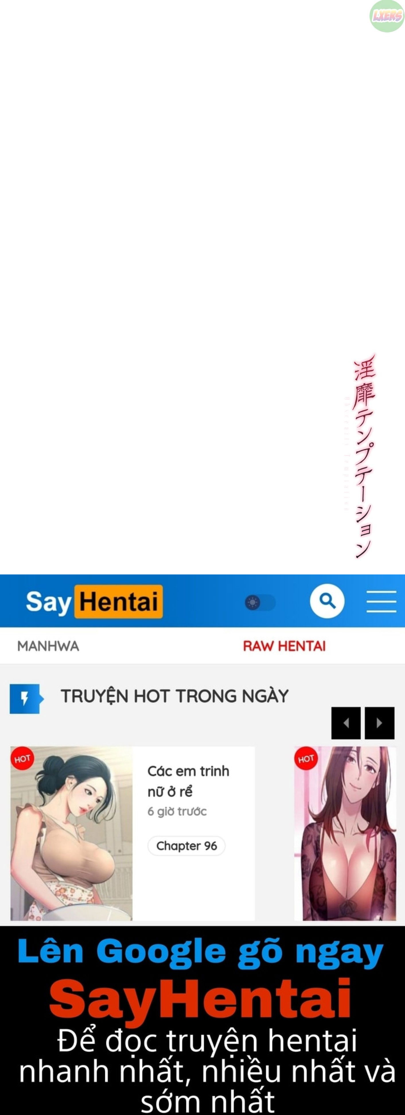 inbi-temptation-chap-4-22 integer