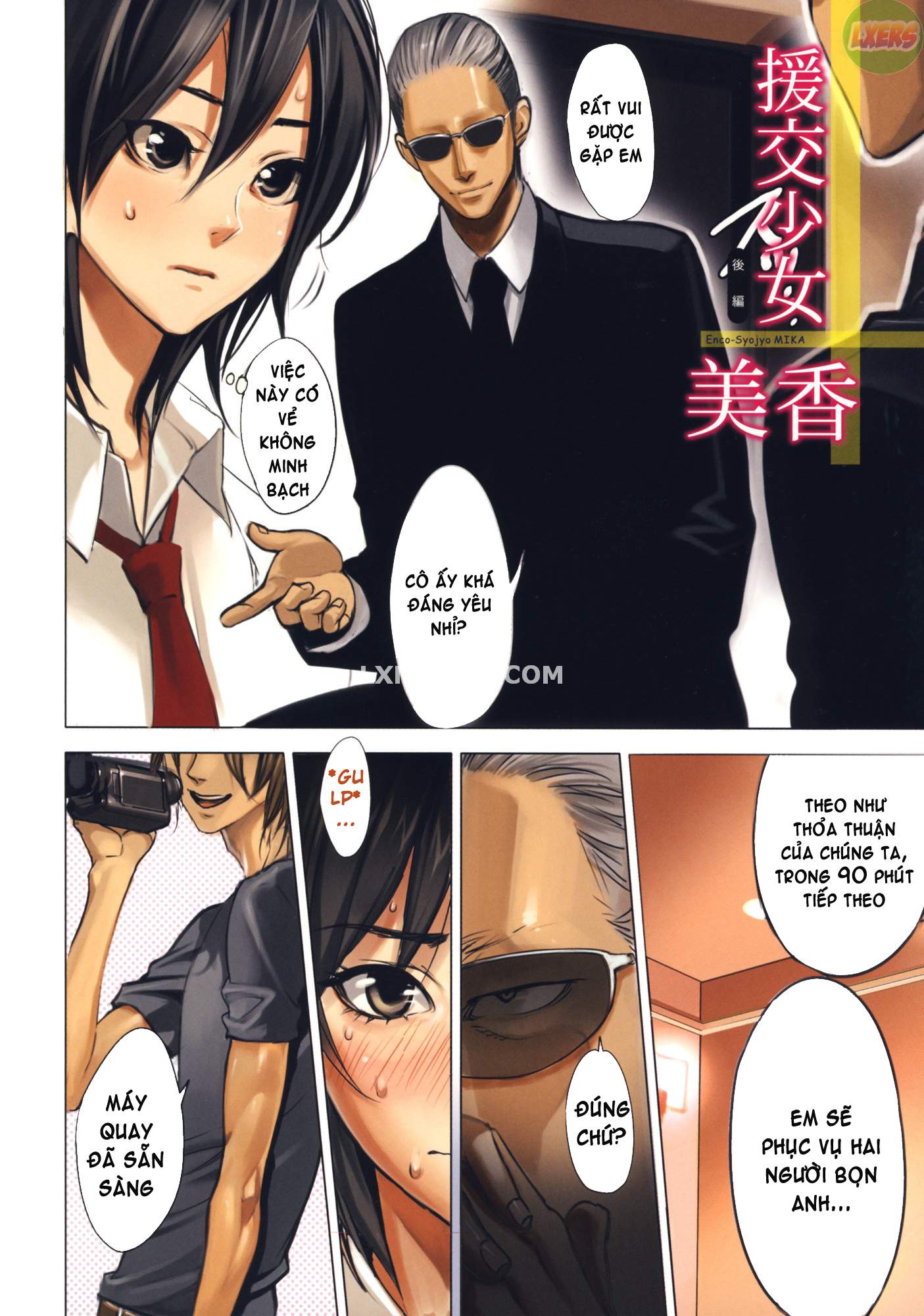 inbi-temptation-chap-6-24 integer