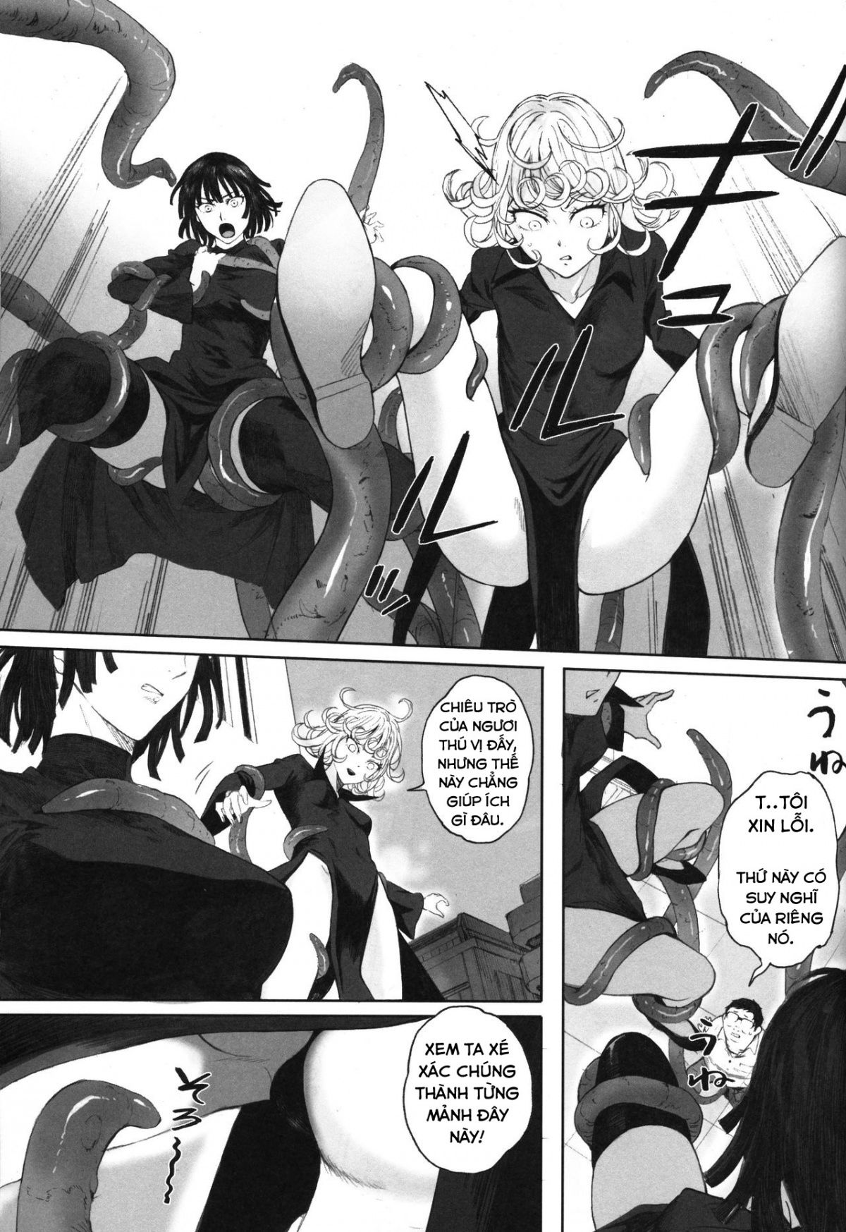 defeated-by-one-punch-chap-1-6 integer