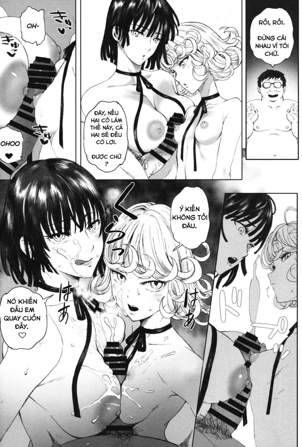 defeated-by-one-punch-chap-1-17 integer