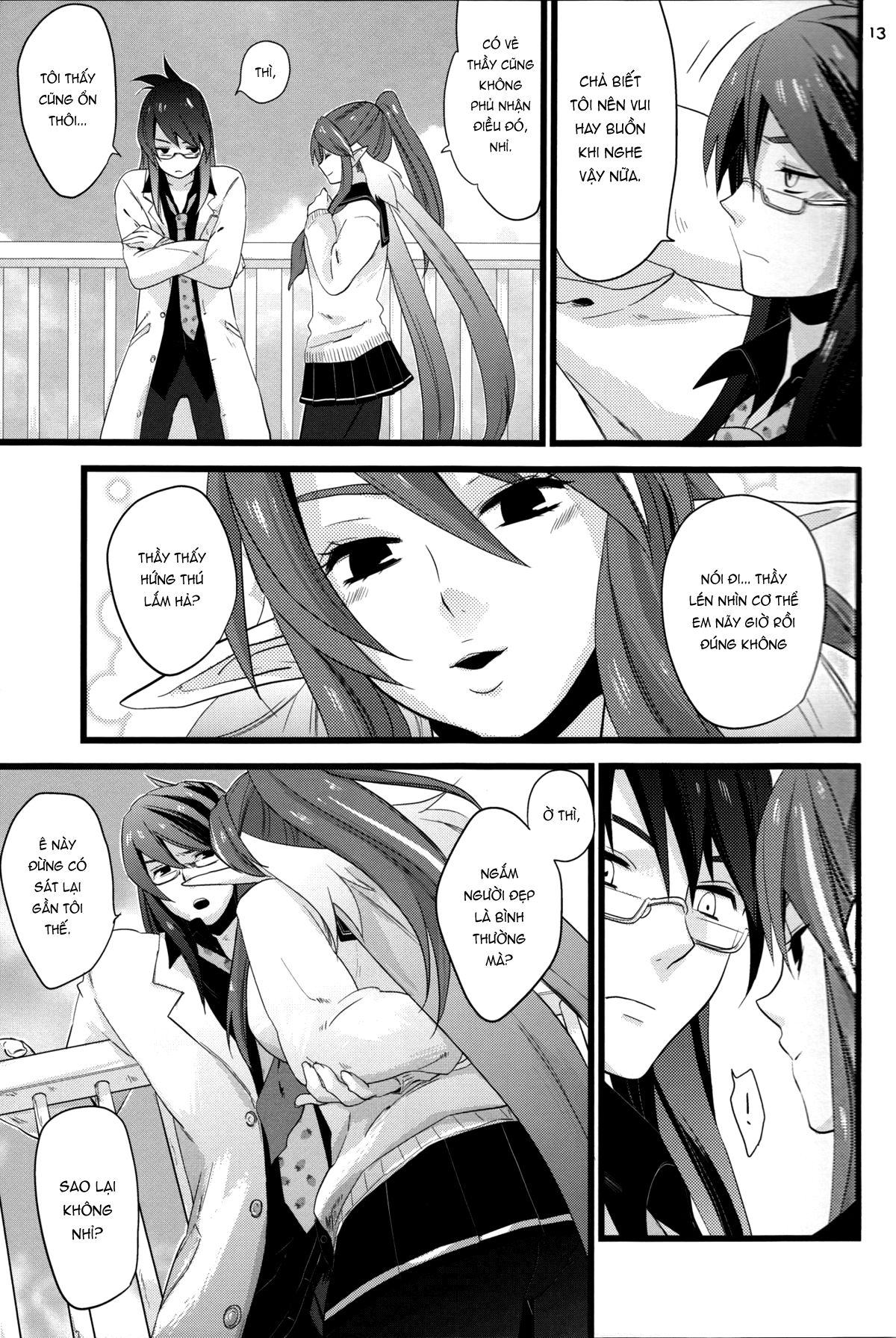 chichin-puipui-chap-0-10 integer