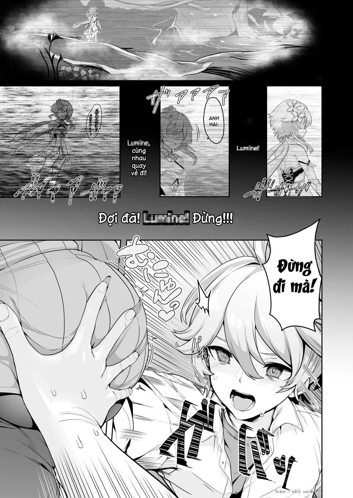 cryogenic-dreamer-chap-0-1 integer