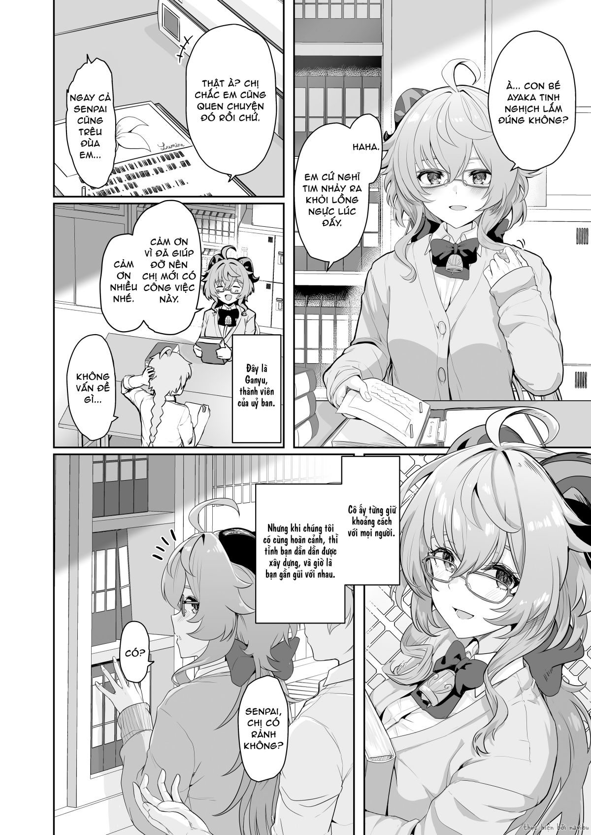 cryogenic-dreamer-chap-0-4 integer