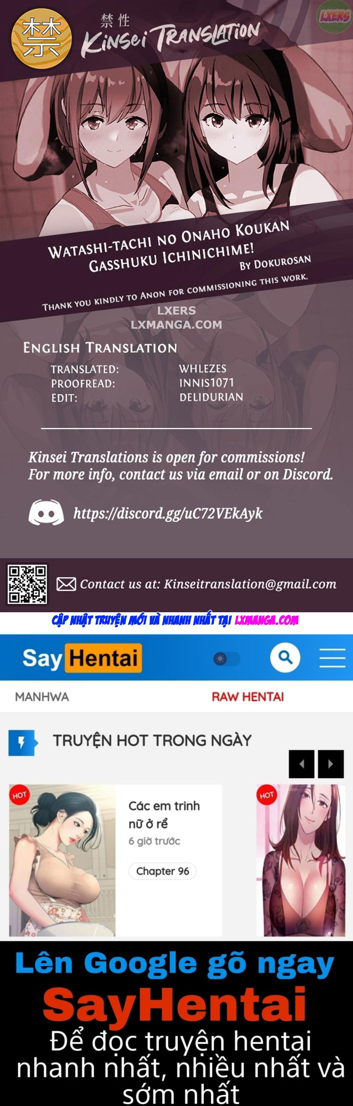 watashi-tachi-no-onaho-koukan-gasshuku-ichinichime-chap-0-29 integer