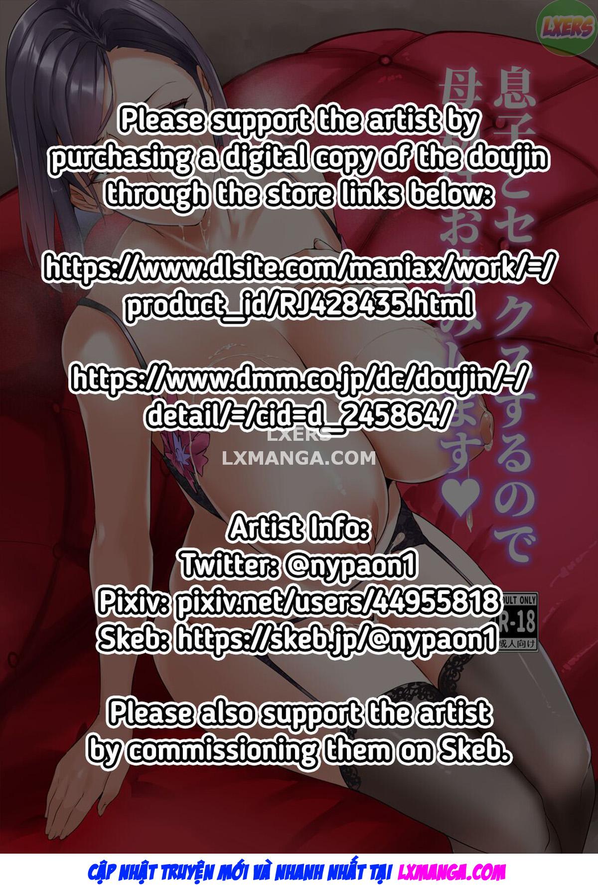 taking-a-break-from-being-a-mother-to-have-sex-with-my-son-chap-0-4 integer