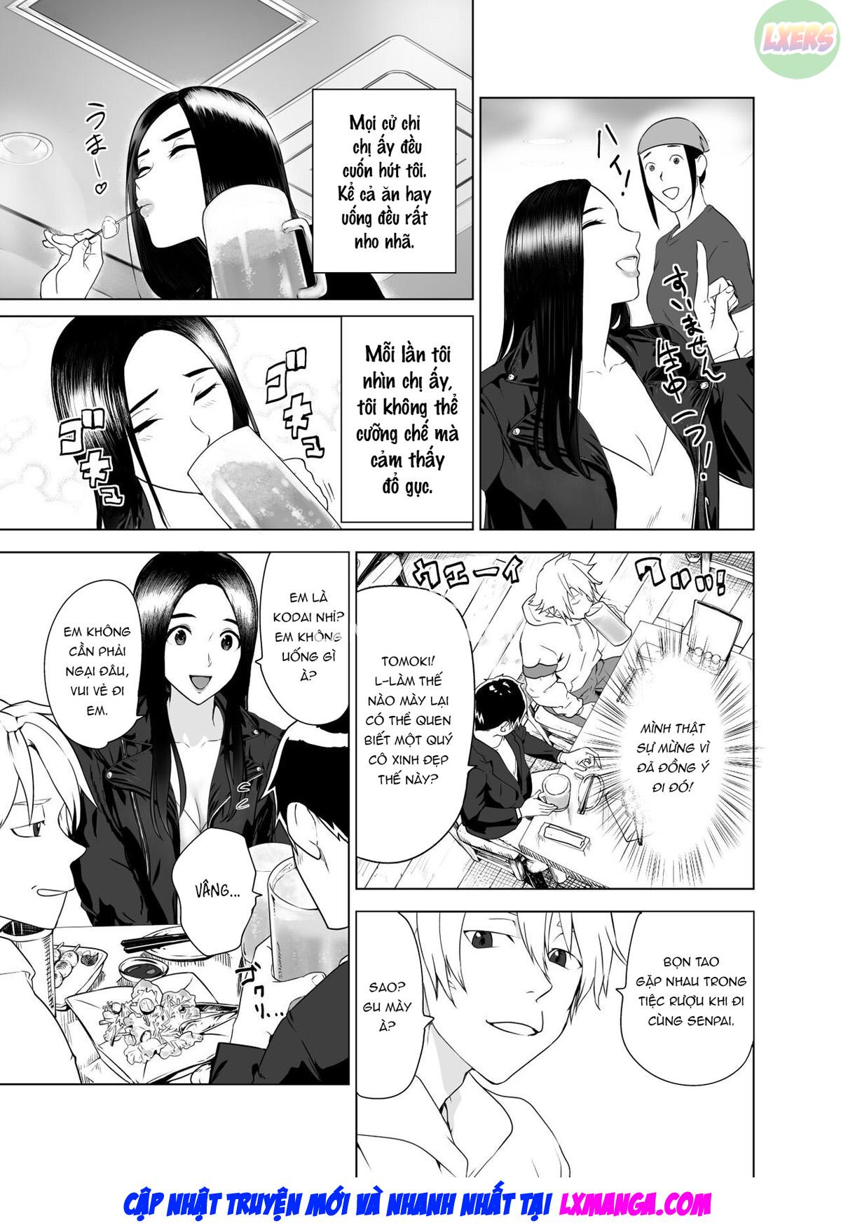 mesu-no-kao-chap-0-7 integer